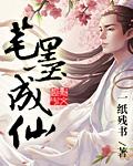 笔墨是什么意思