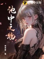 锦鲤并非池中之物