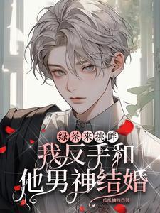 双a文是什么意思