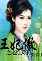 得宠着!免费