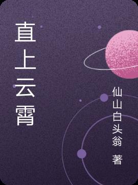 赤坎古镇直上云霄