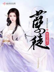 孽徒以下犯上短剧免费