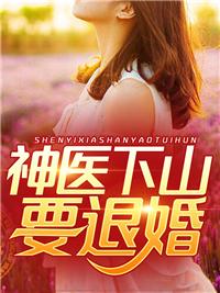 风起明朝大结局