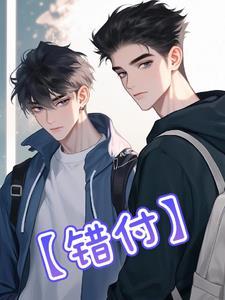 错付了终究是错付了甄嬛传