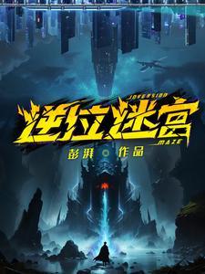 逆位就是不好吗