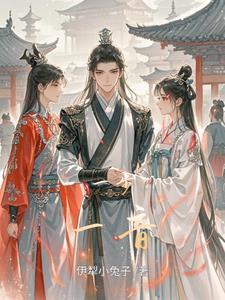 一步一祈