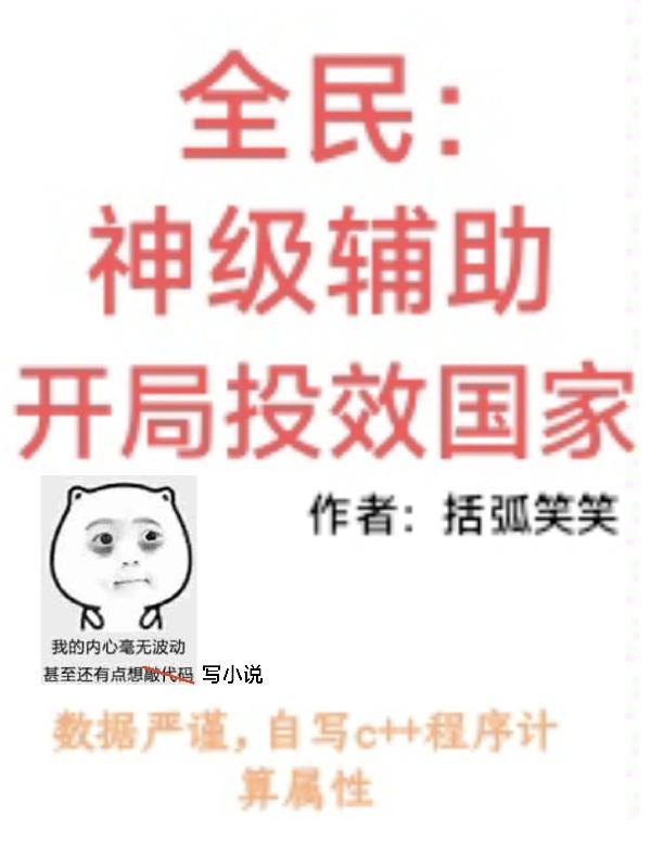 谁给我的什么作文