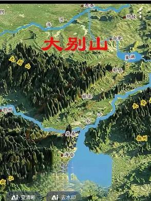 中国上下三千年