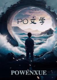 白燕与官燕的区别
