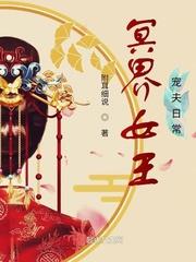 我家夫君是个病秧子破解版