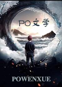 林战是谁