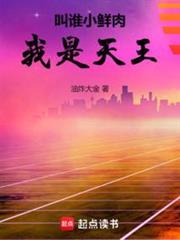 100万存银行一个月能拿多少钱