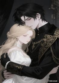 公爵的垂耳兔夫人在线看