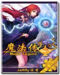 魔法传奇ssmmbbdd