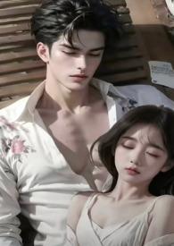 顶级富豪百度百科