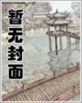 魔方最快世界纪录