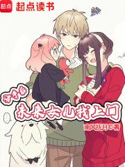 分手后前女友迅速找到下家