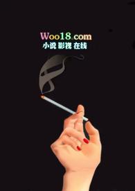 觊觎(高干NPH)男主是谁