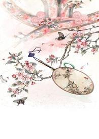 初心未了的意思