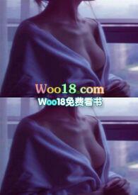 妄她1v2笔趣阁