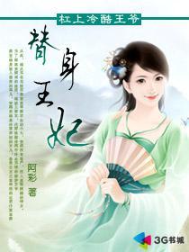 不好意思我才是大佬短剧