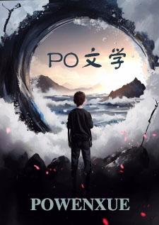 锦书谁寄公媳作者是谁