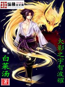 宝石猎人从缅甸开始
