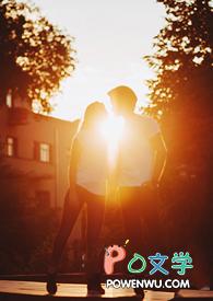所以我不会把它当做离别
