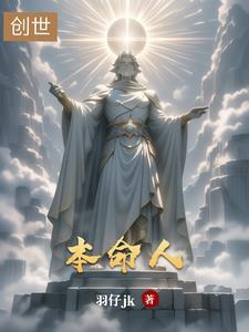 本命年红衣服自己买还是别人买