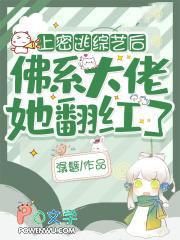 反派师兄觉醒后TXT百度