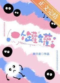 一个罐罐是多少钱 猫