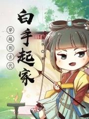 一日不见兮思之如狂什么意思