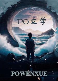 忮怎么读什么意思