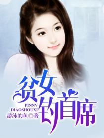 不嫁豪门番外