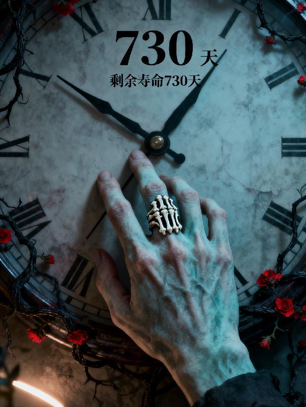 骨戒指图片大全集