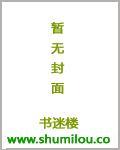 击杀暴君奖励