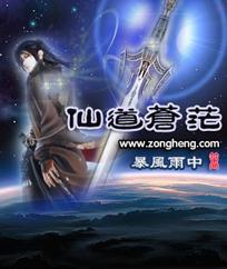 所有版本金手指橙光下