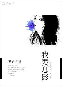 我要11